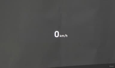 EQ900
