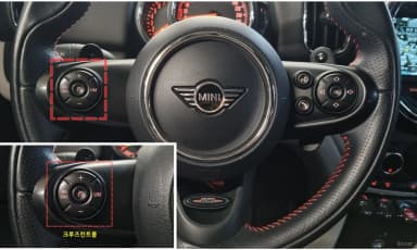 Cooper S Countryman