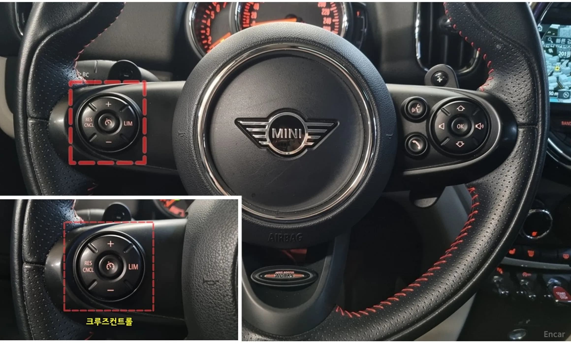 Cooper S Countryman