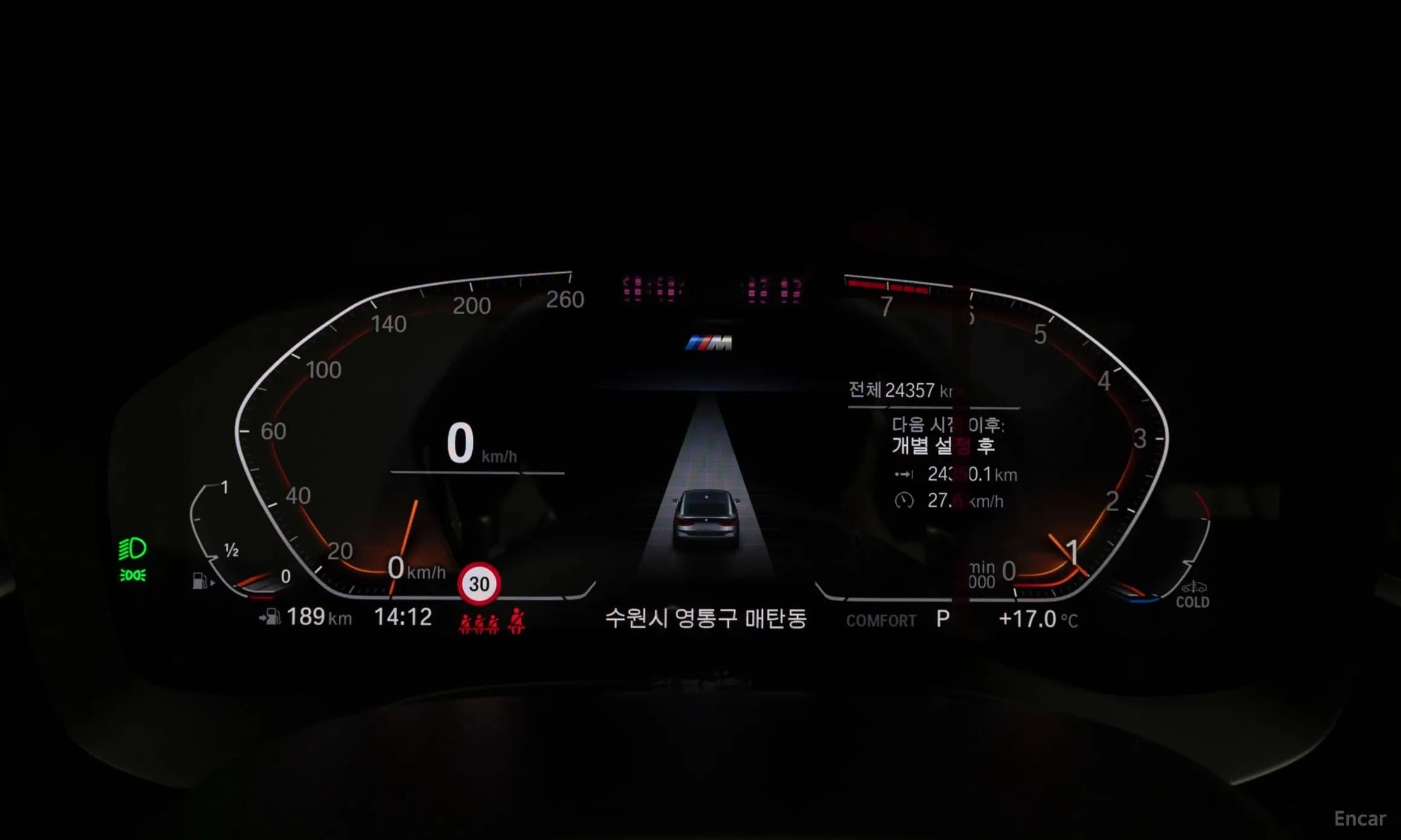 6-Series GT (G32)