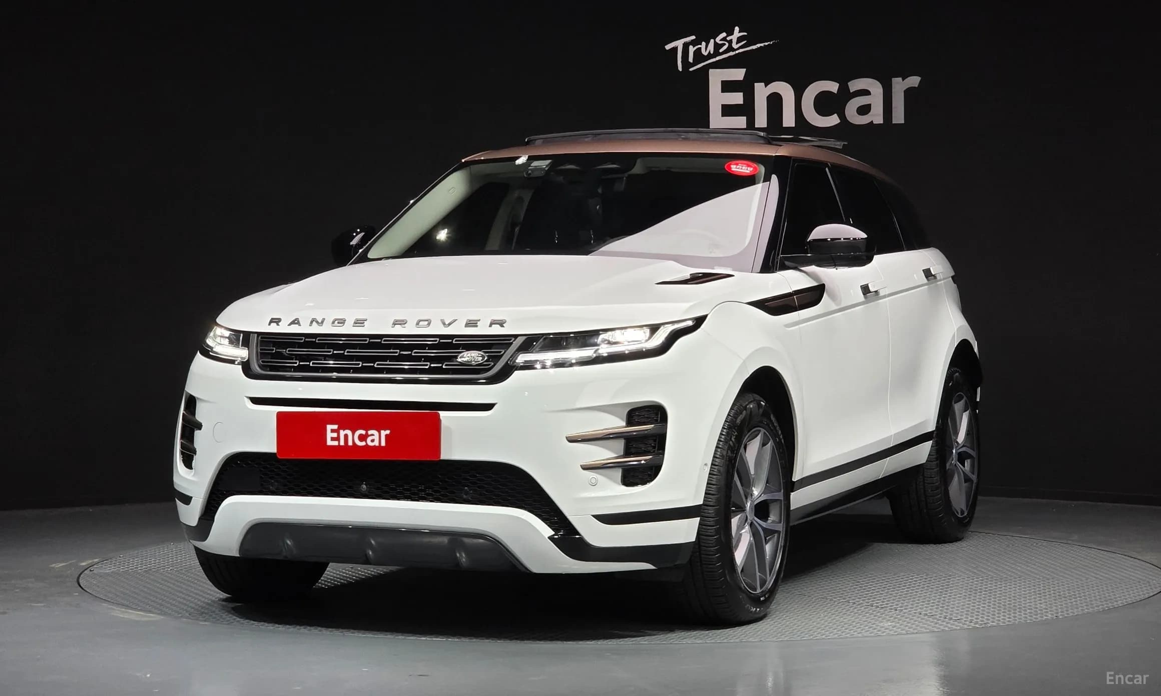 Range Rover Evoque 2nd Generation