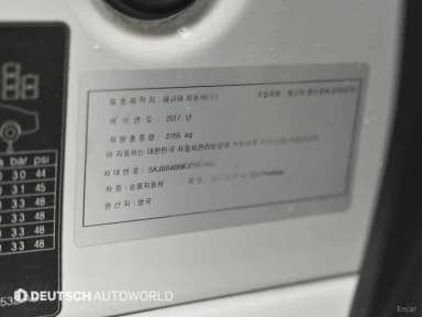 XF (x260)