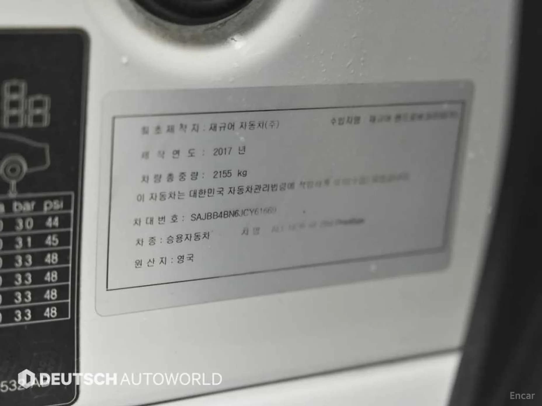 XF (x260)