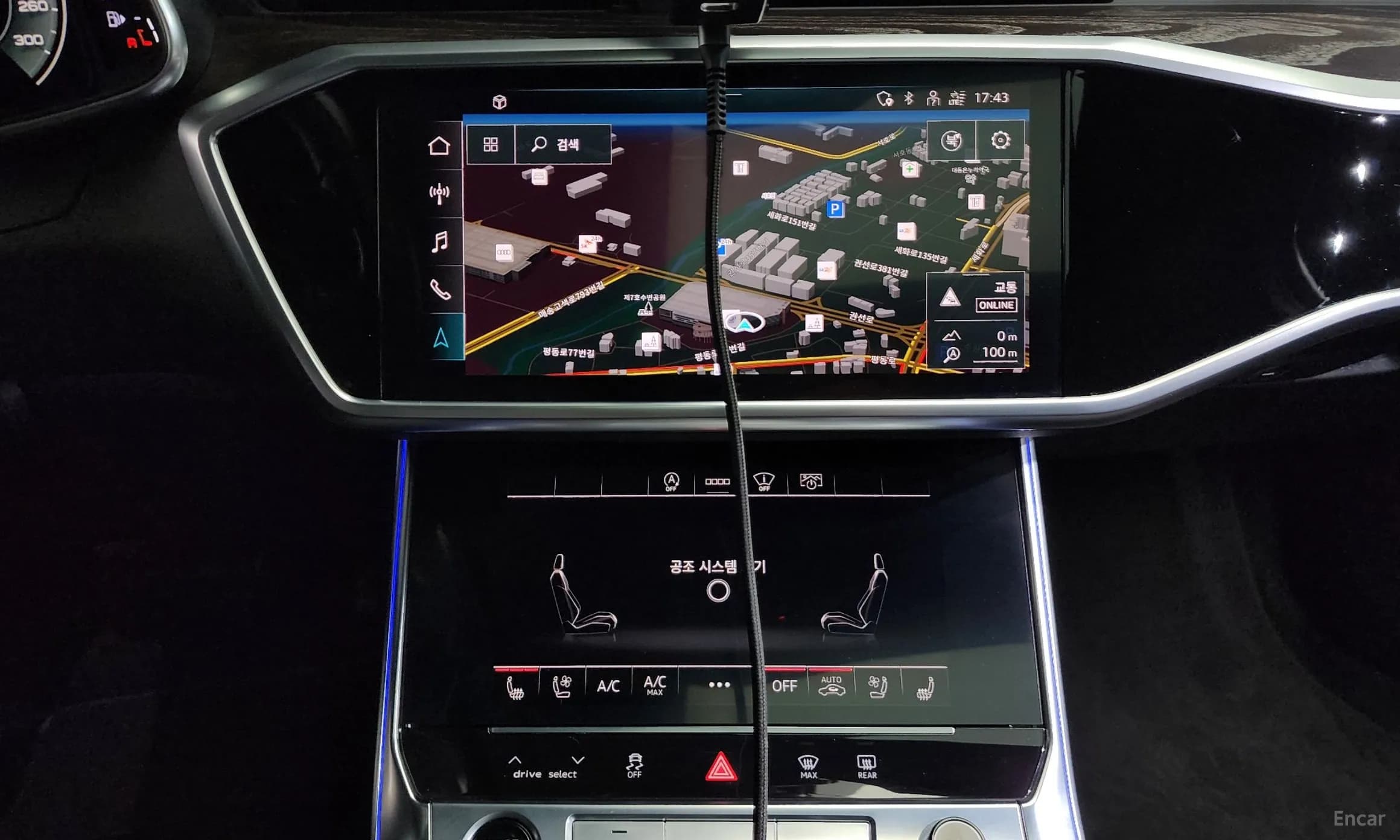 A6 (C8)