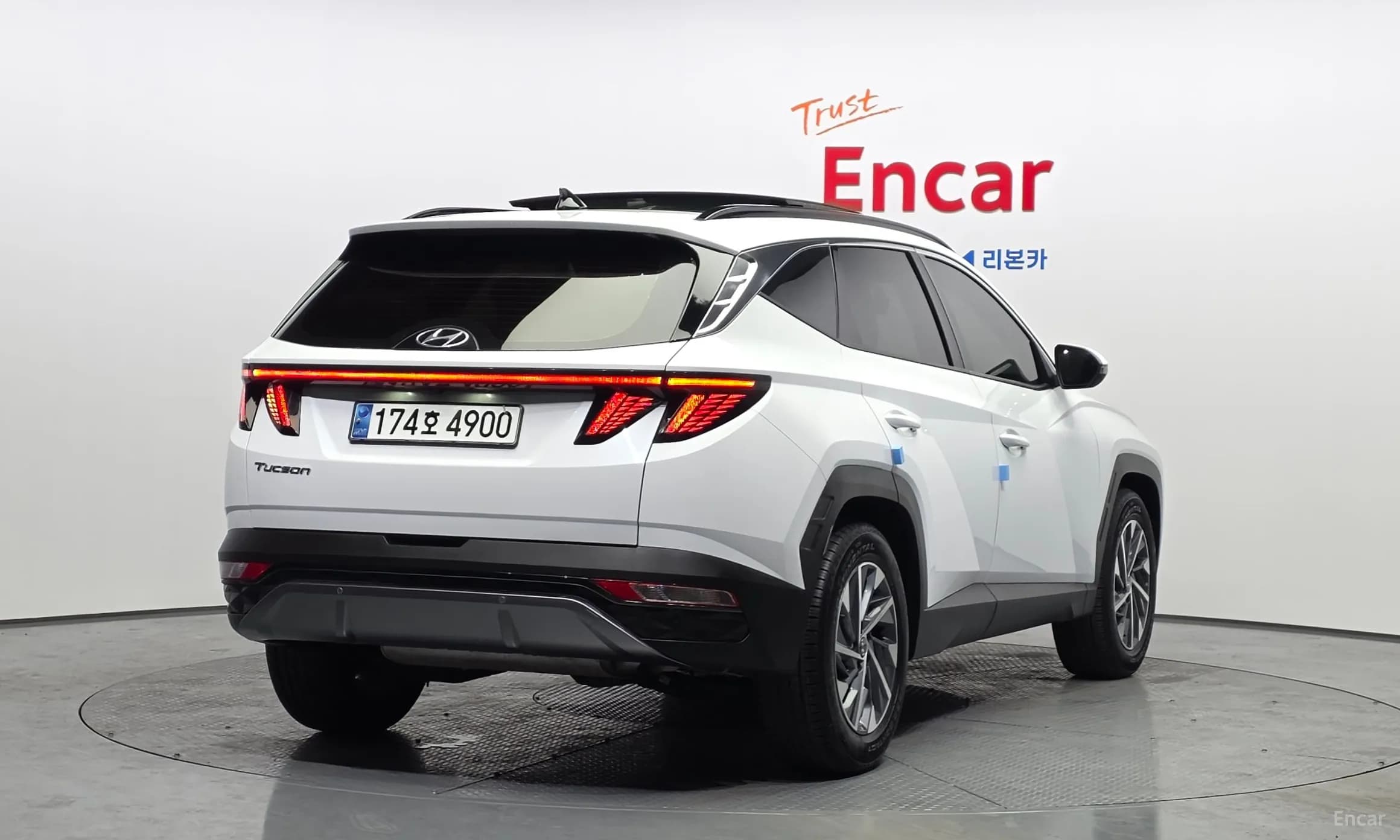 Tucson Hybrid (NX4)