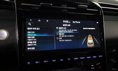 Tucson Hybrid (NX4)