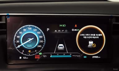 Tucson Hybrid (NX4)