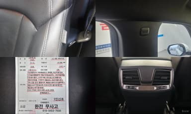 Rexton Sports