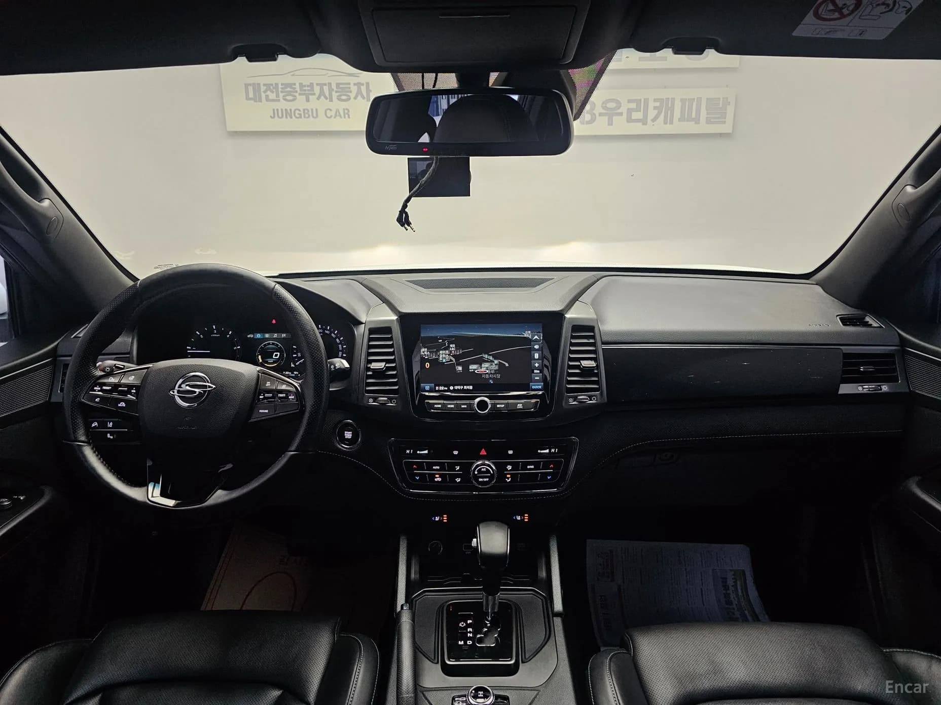 Rexton Sports