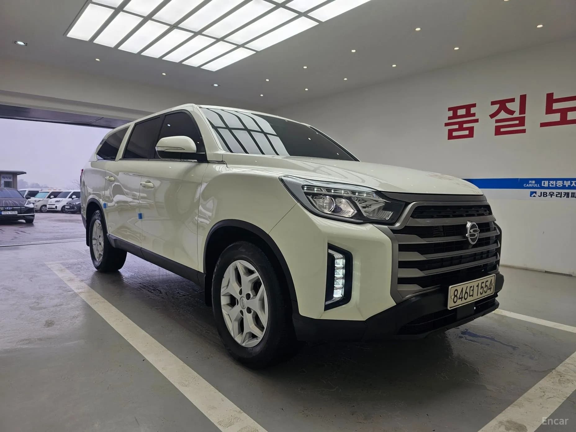 Rexton Sports