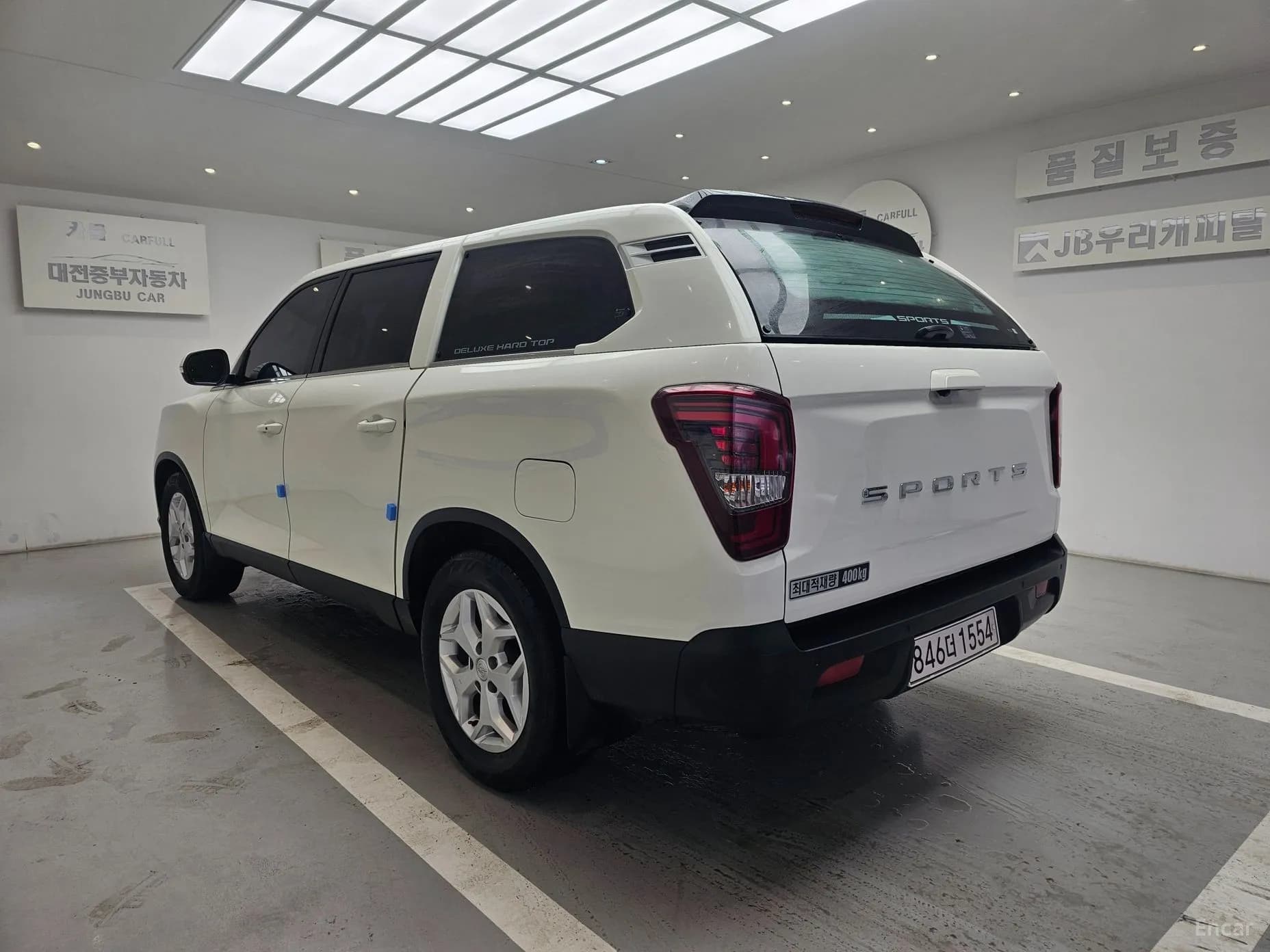 Rexton Sports