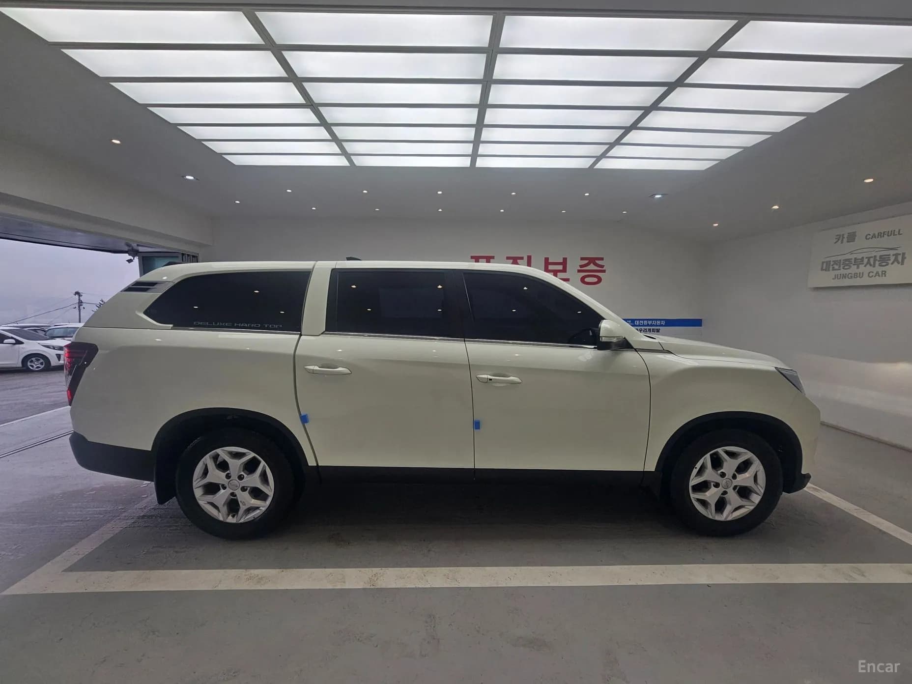 Rexton Sports