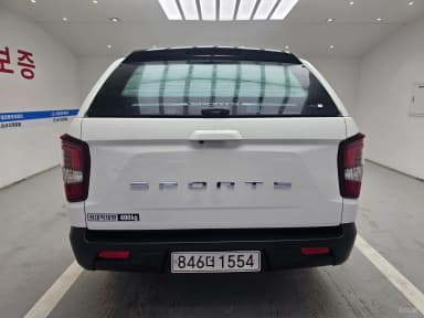 Rexton Sports