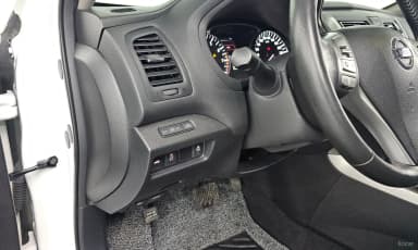 Altima