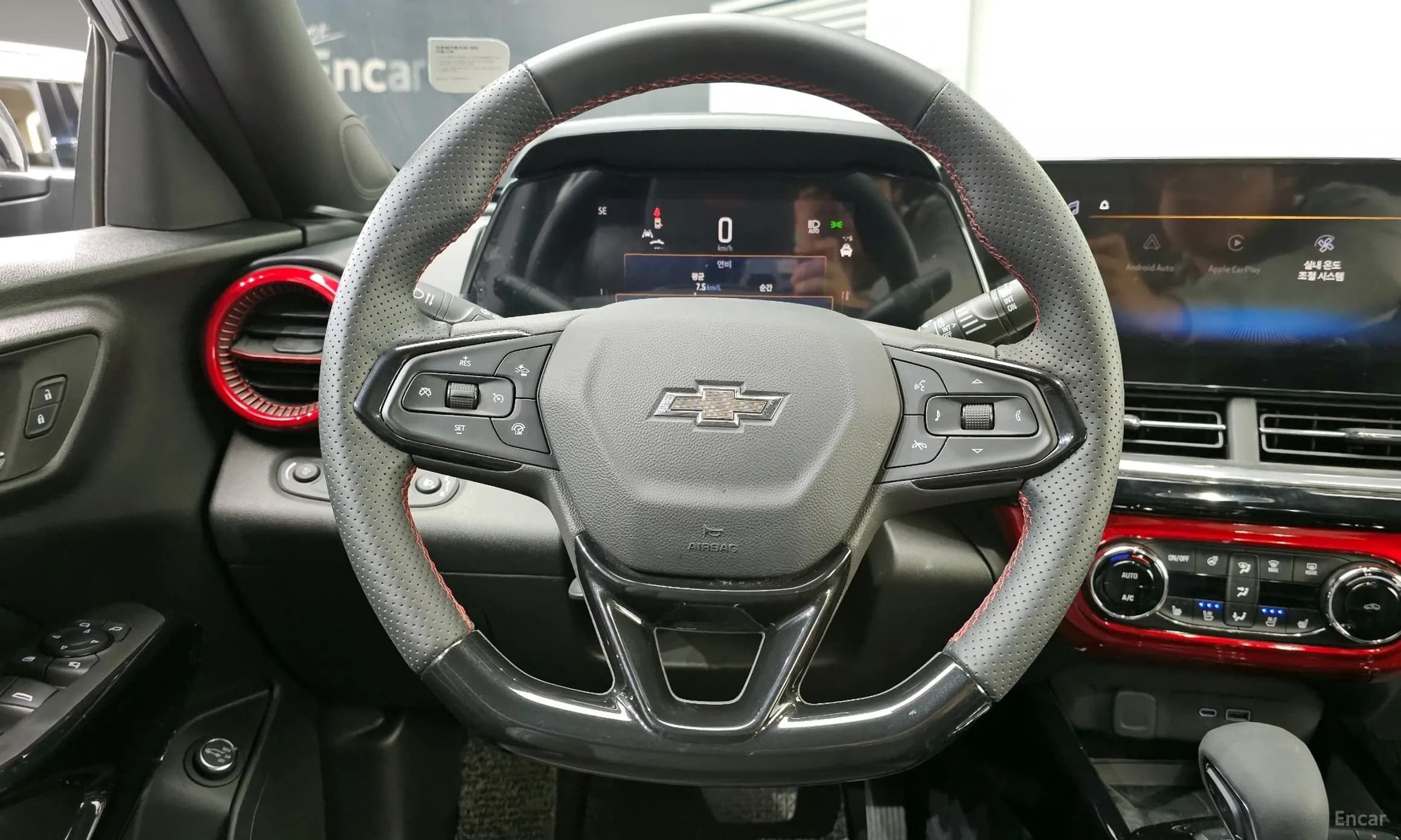 Trax Crossover