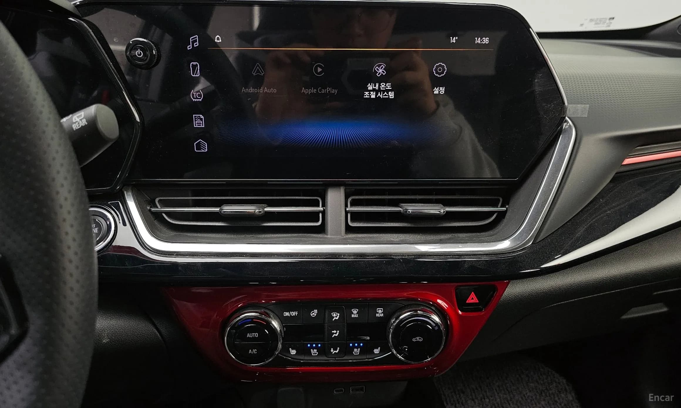 Trax Crossover