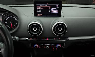 New A3
