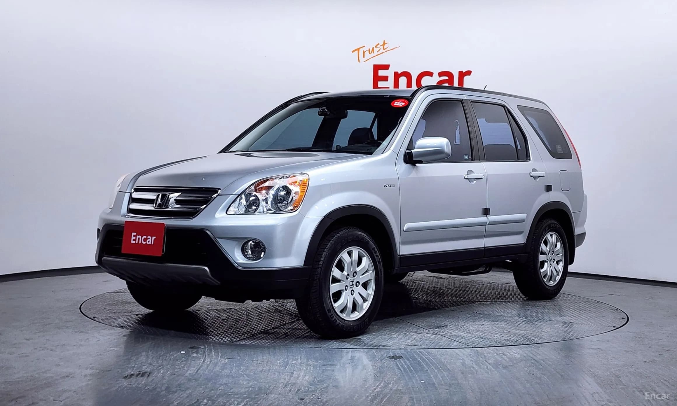 CR-V
