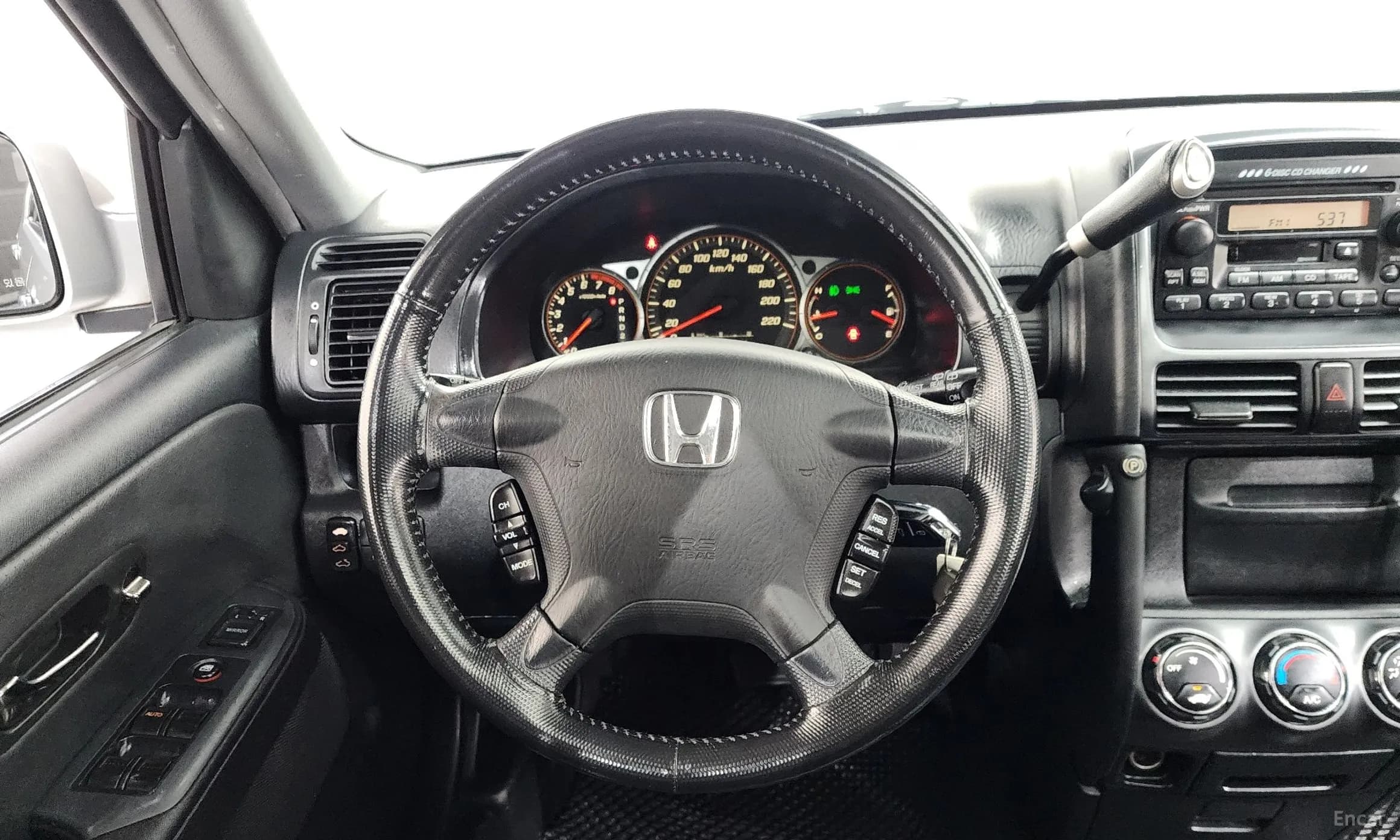 CR-V