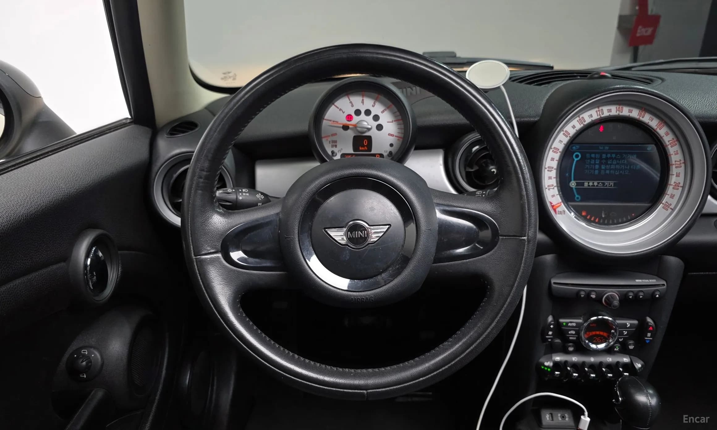 Cooper Clubman