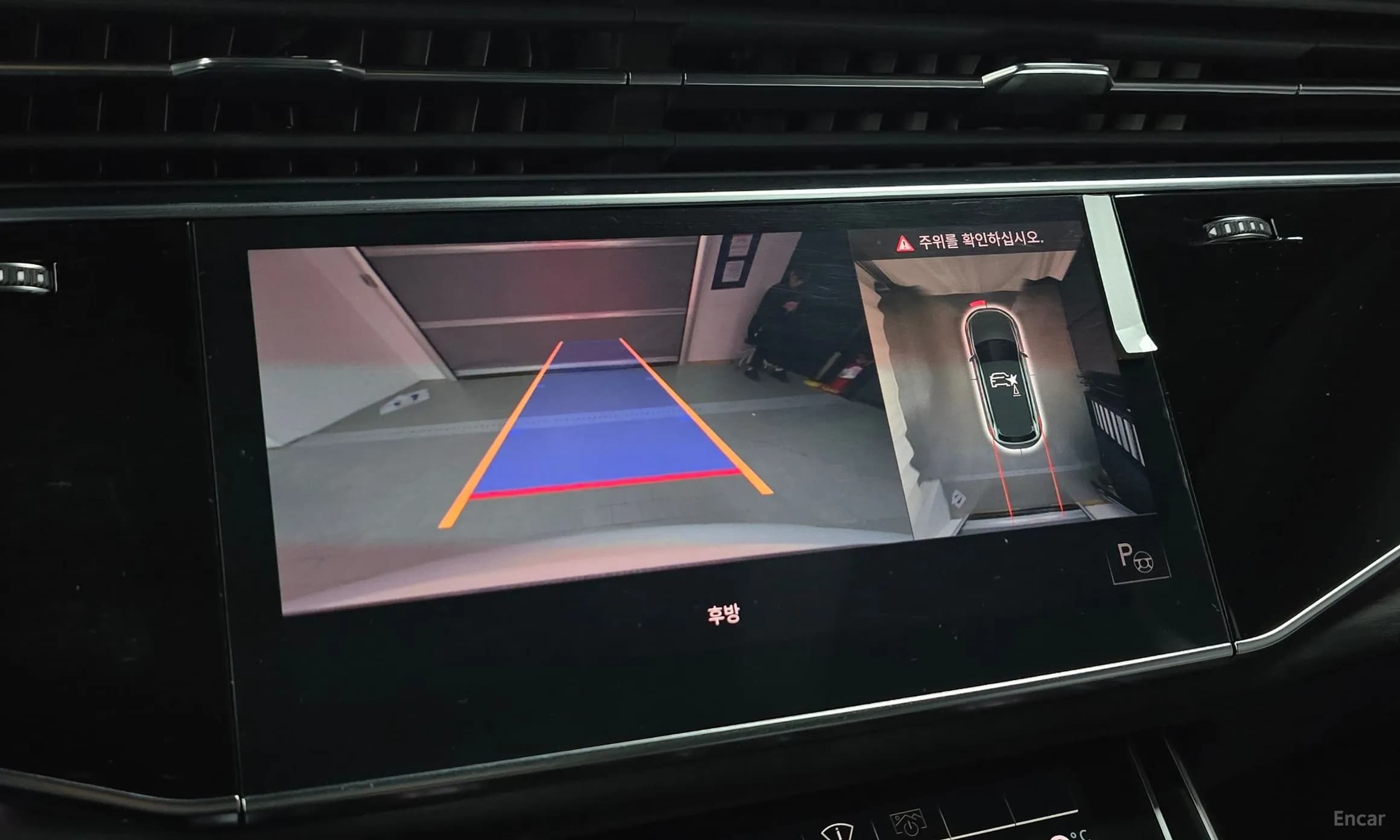 Q7 (4M)