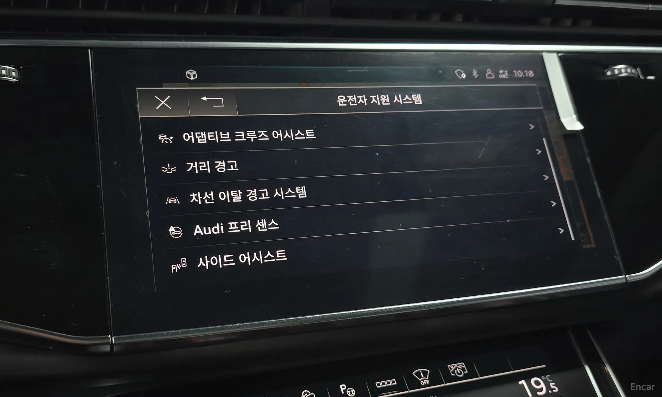 Q7 (4M)