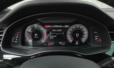 Q7 (4M)