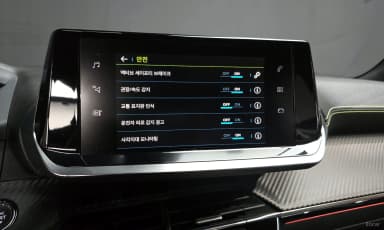 e-2008 2nd Generation