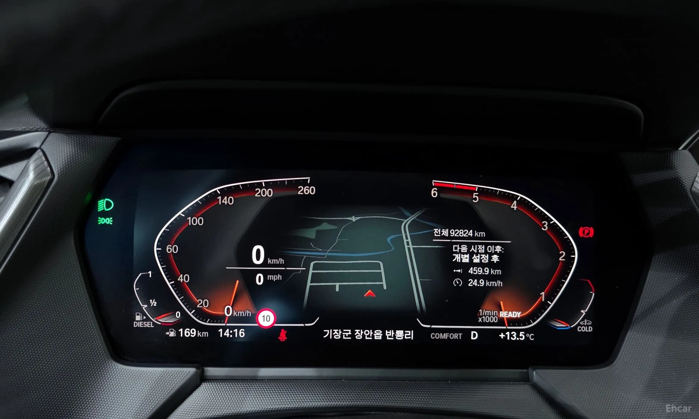 1 Series (F40)
