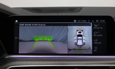X5 (G05)