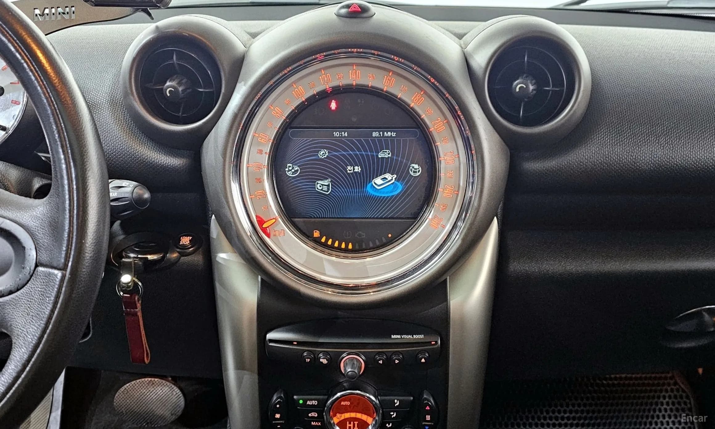 Cooper Countryman