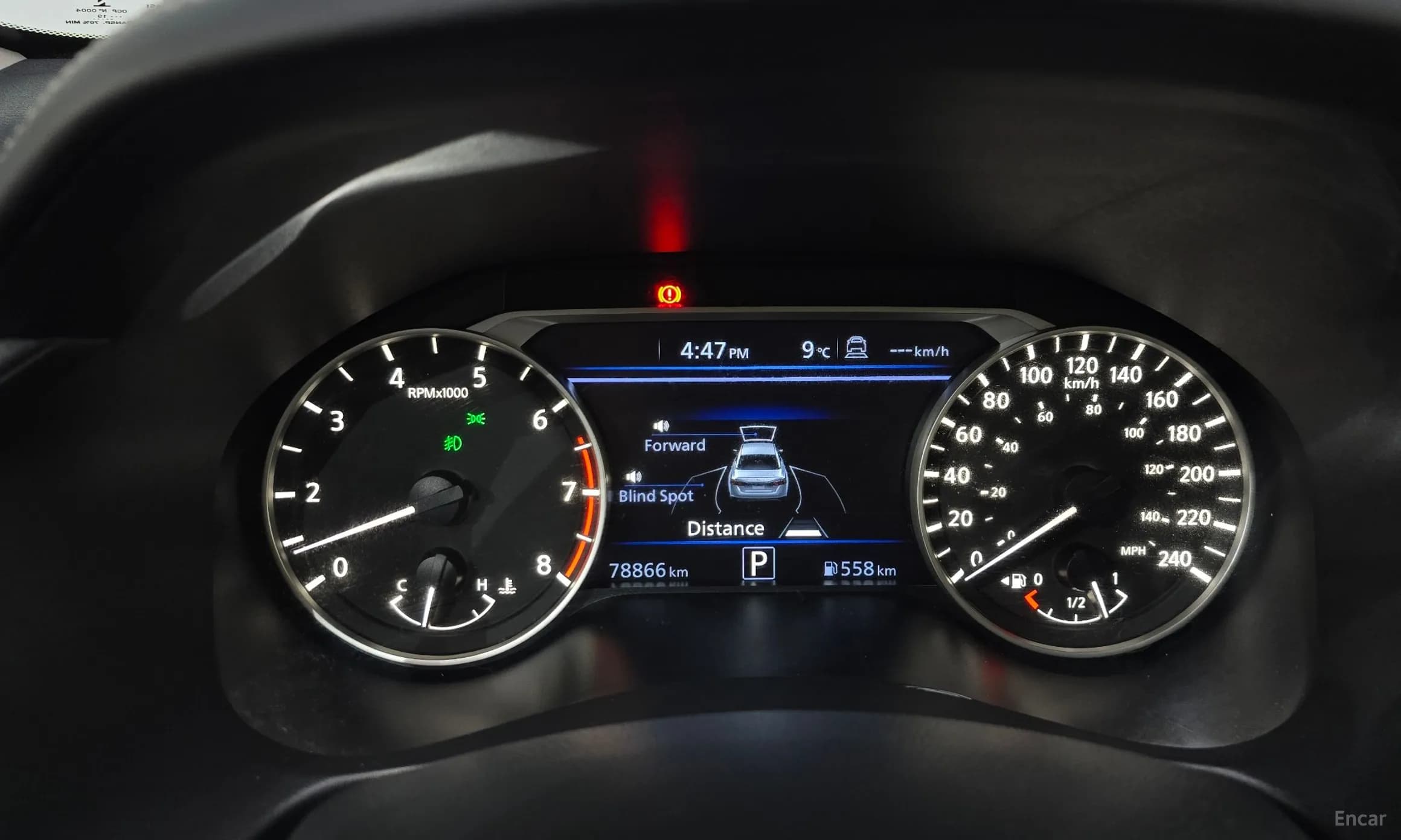 Altima (L34)