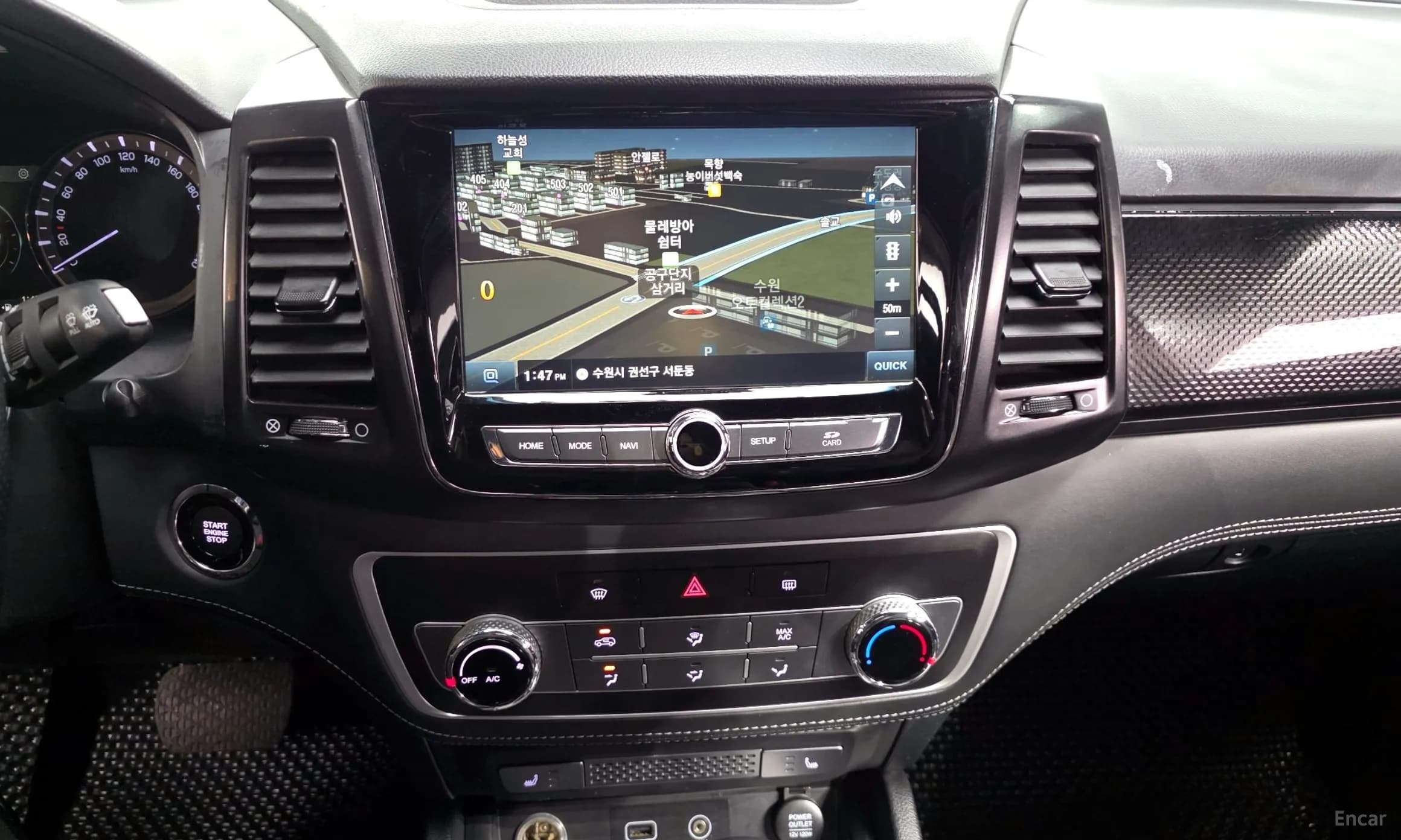 Rexton Sports
