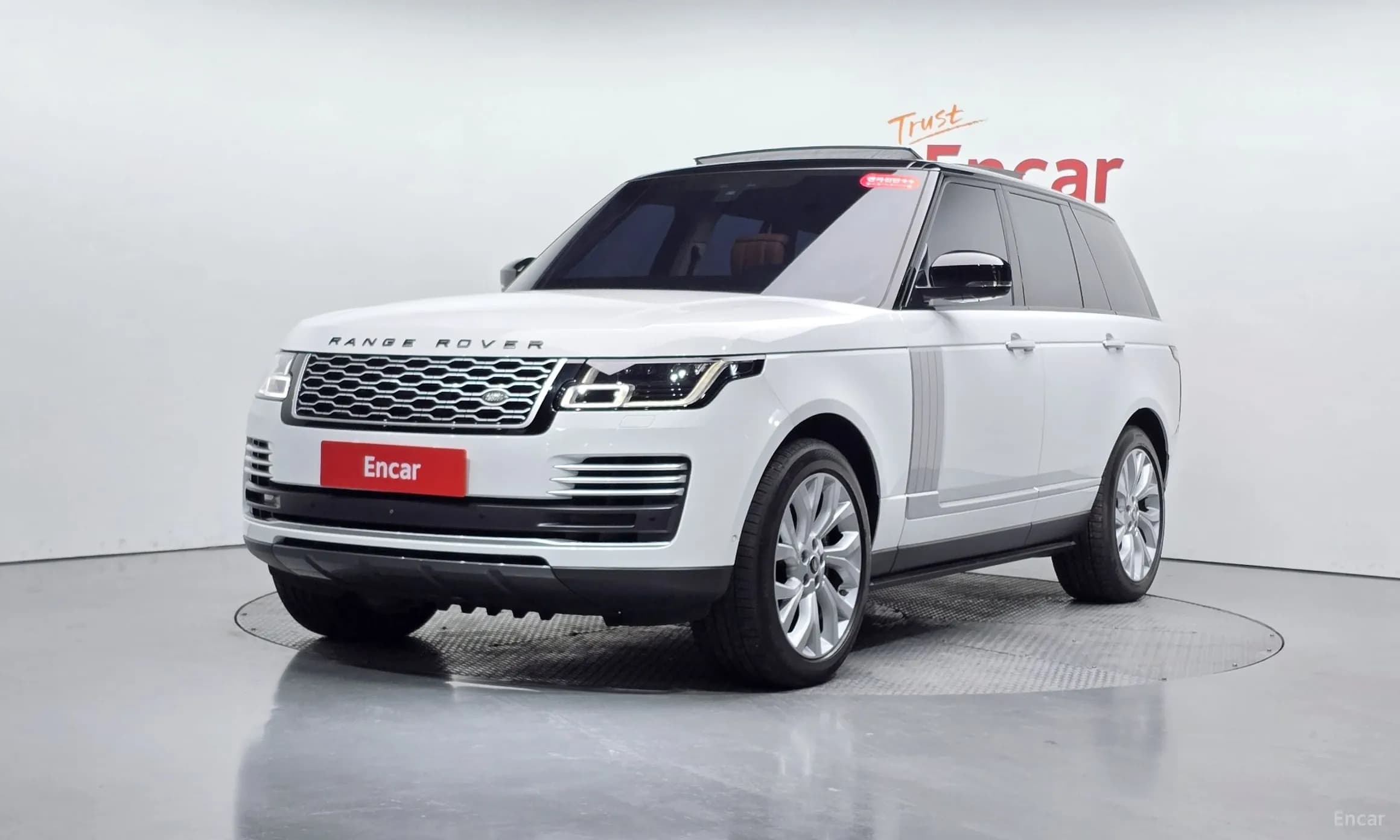 Range Rover 4th Generation