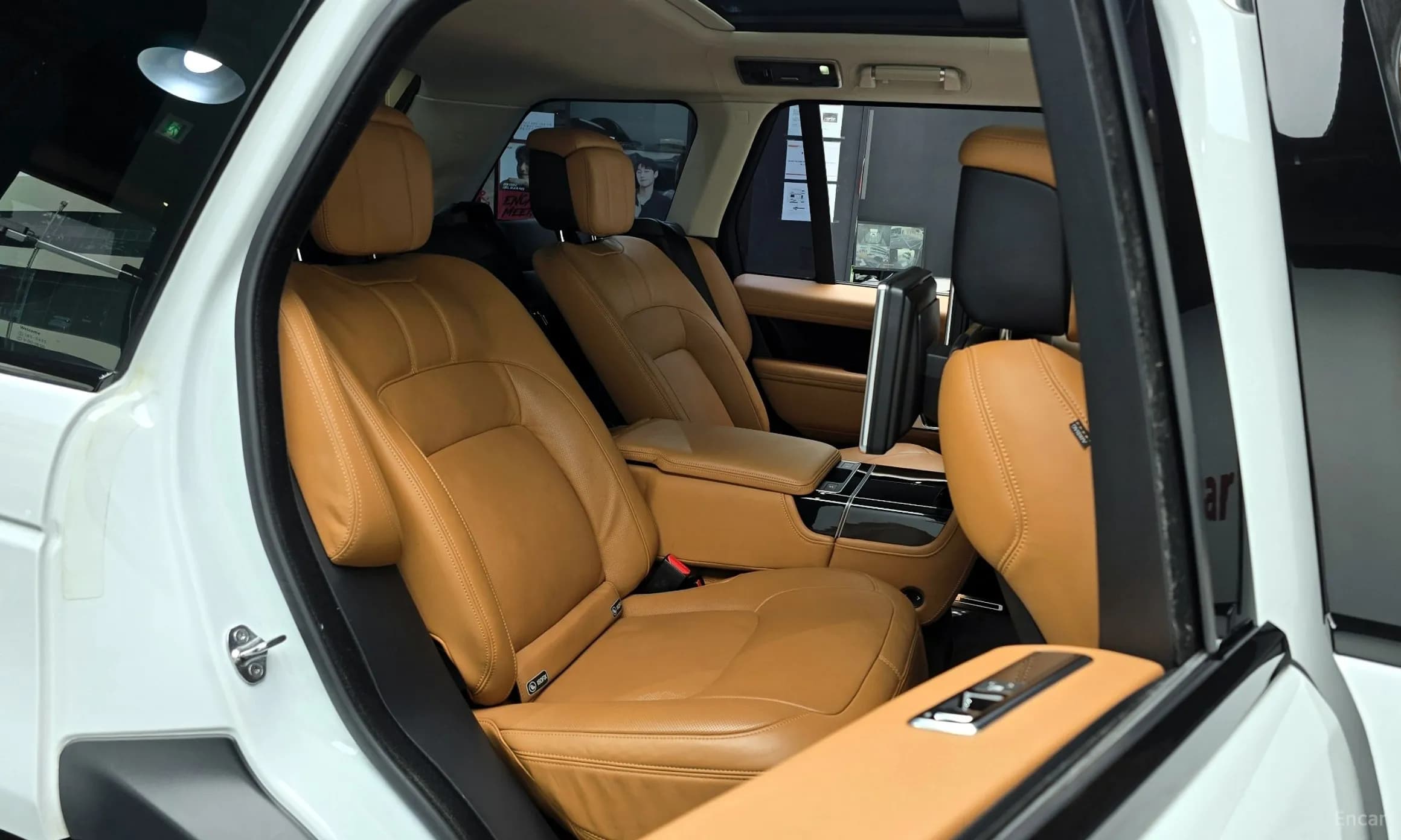 Range Rover 4th Generation