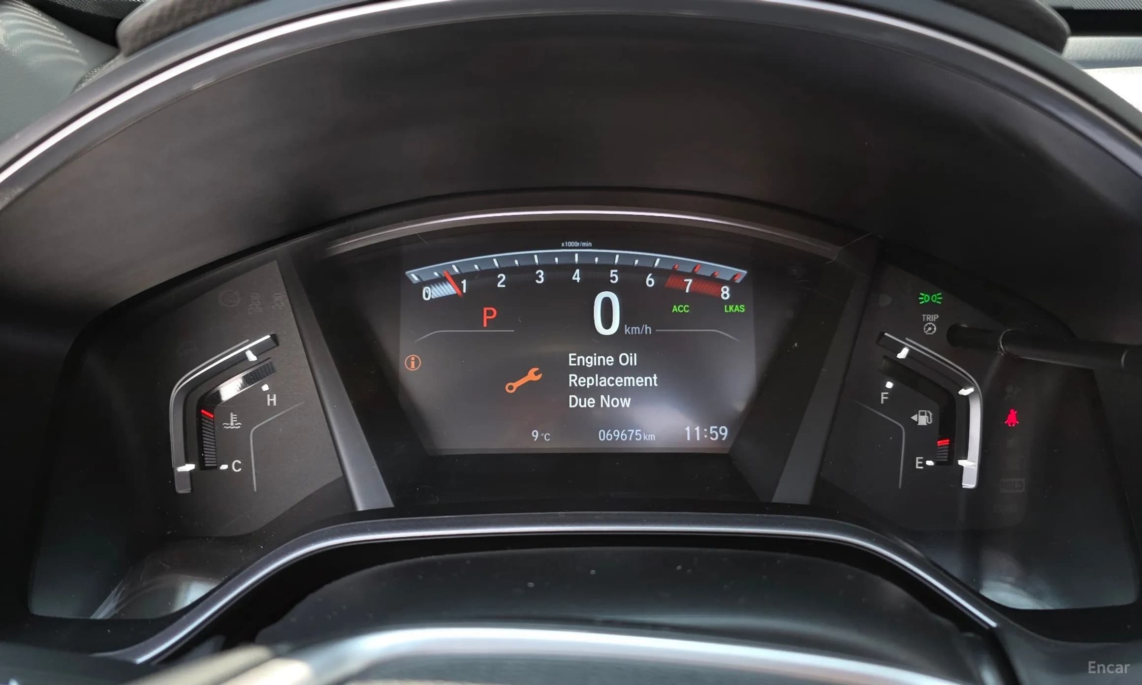 CR-V 5th generation