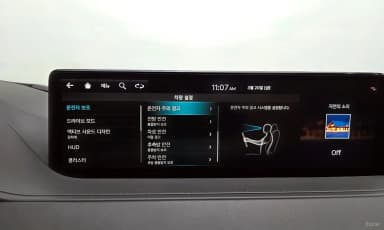 G80 (RG3)