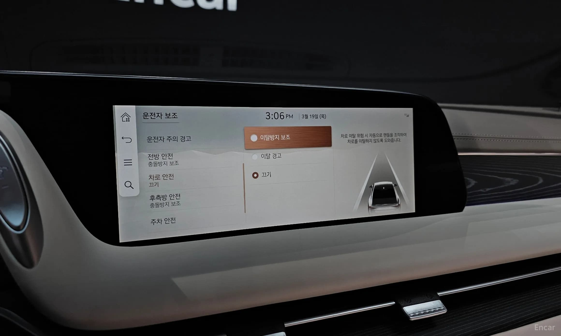 G90 (RS4)