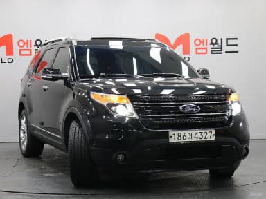 Explorer