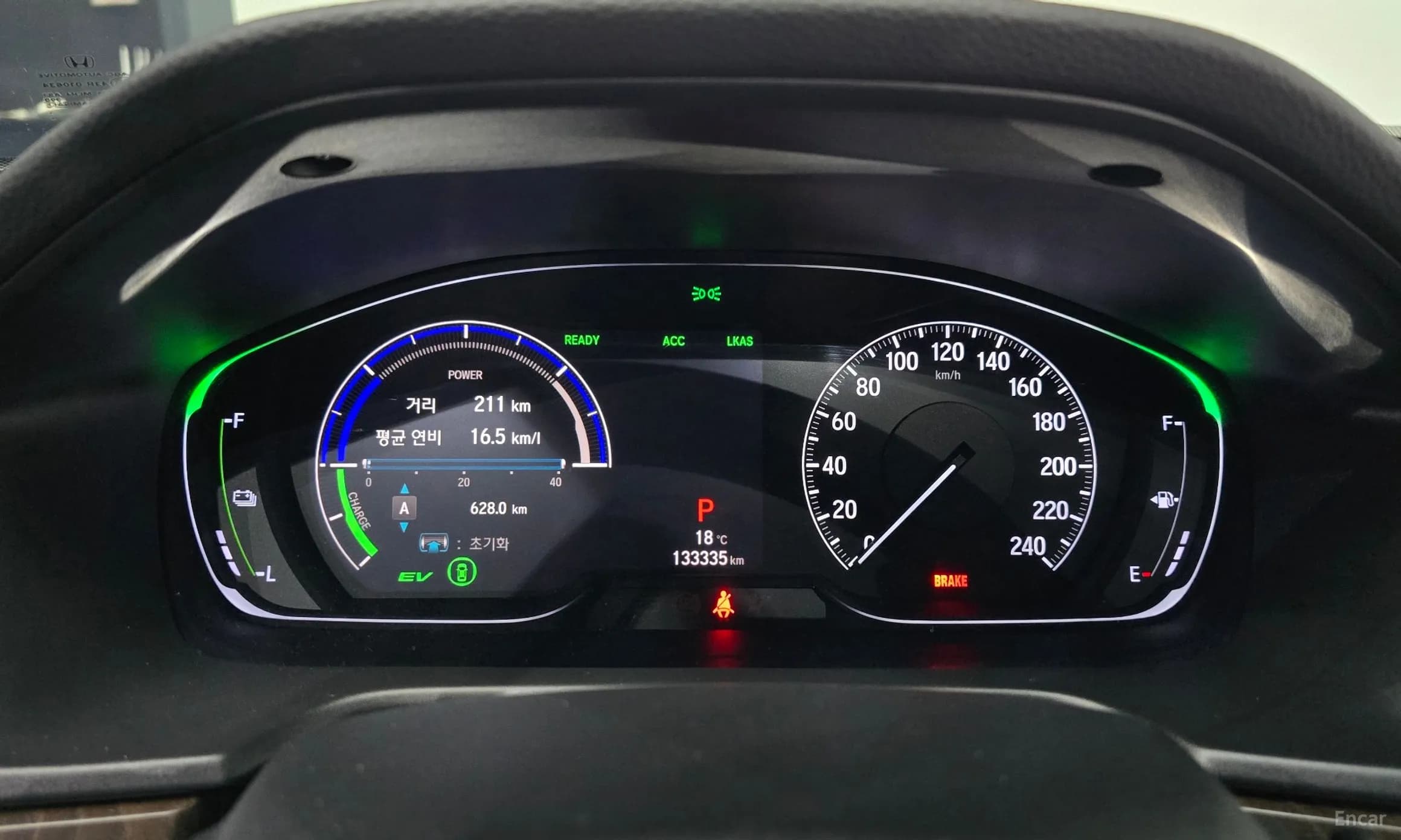 Accord 10th Generation