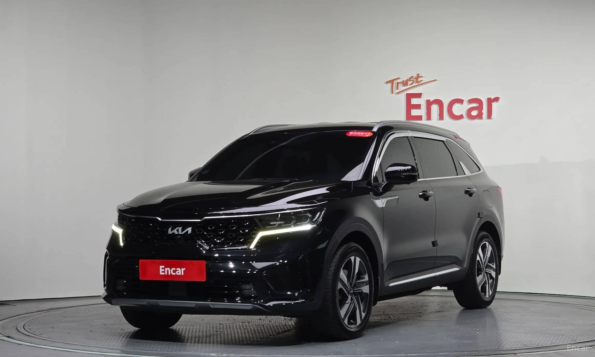 Sorento 4th generation