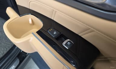 Sorento 4th generation