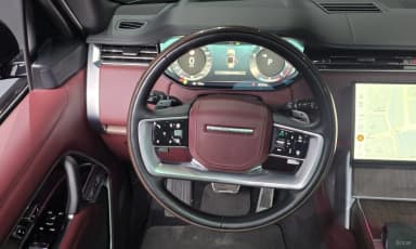 Range Rover 5th Generation