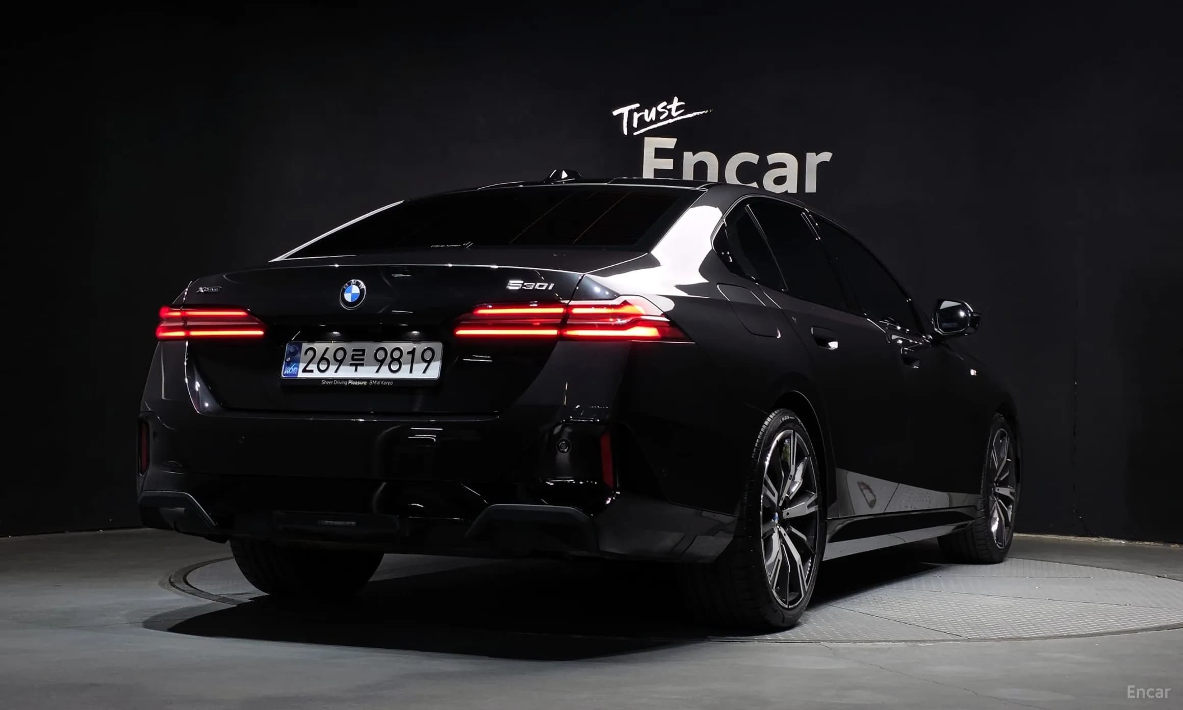 5 Series (G60)