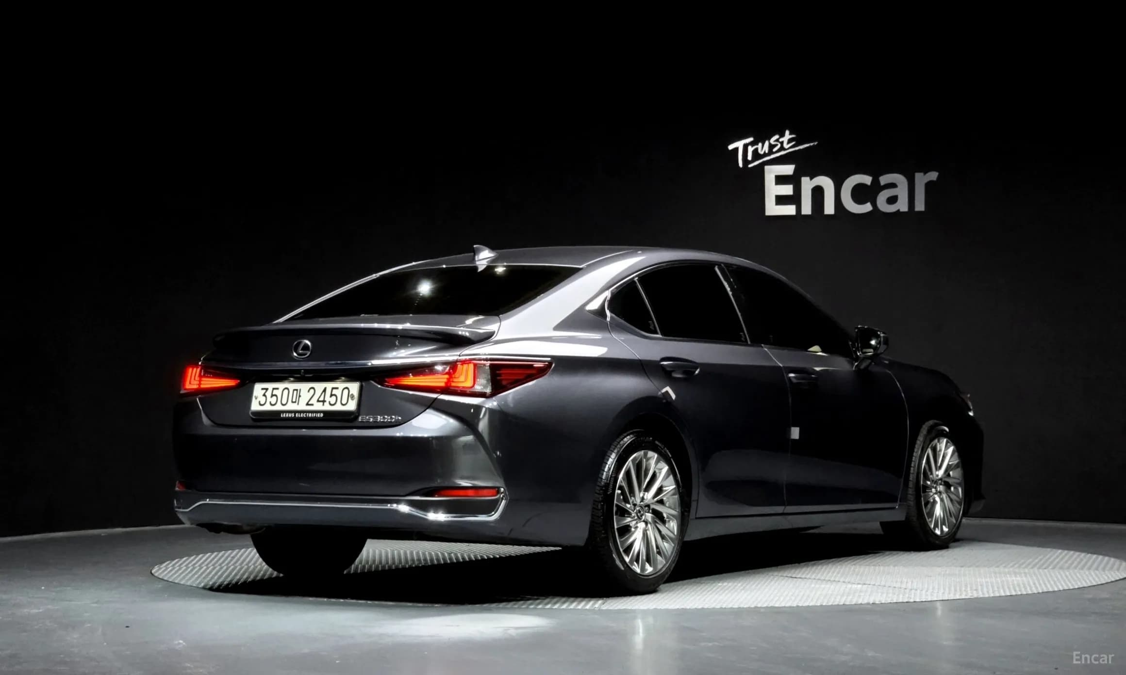 ES300h 7th Generation