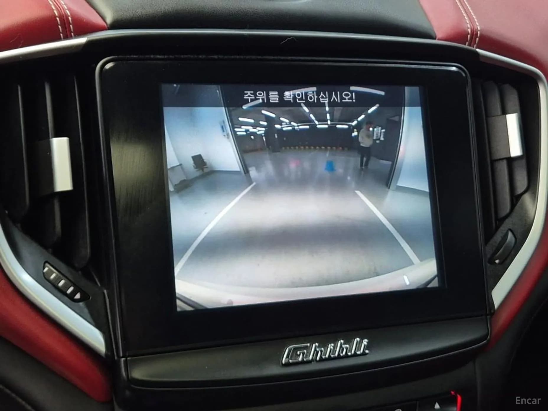 Ghibli