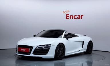 R8