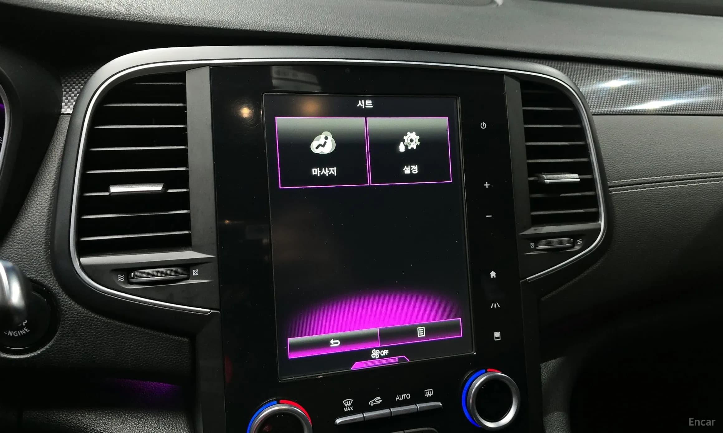 SM6