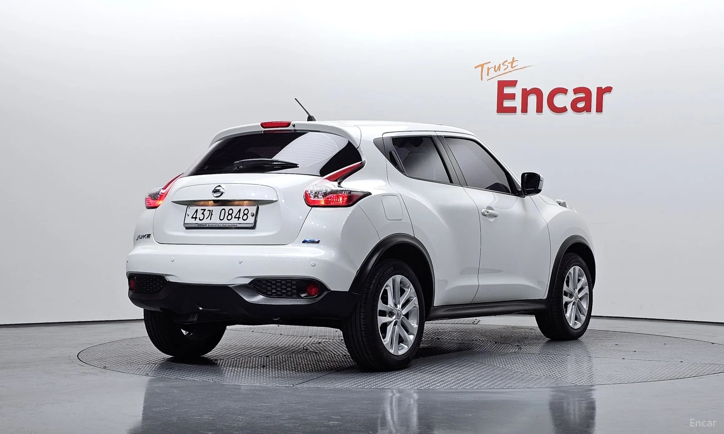 Juke