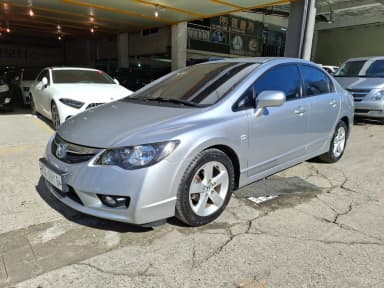 Civic